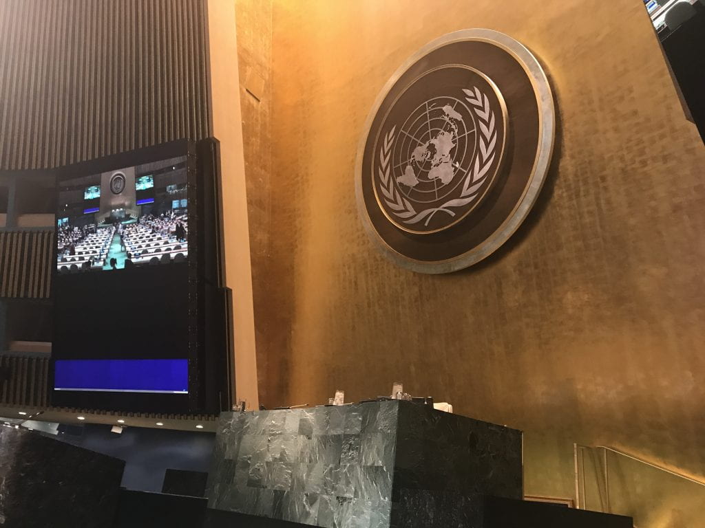 a picture of the inside of the UN General Assembly Hall