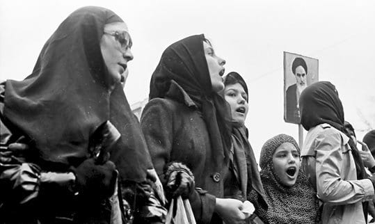 Iranian women protest against the Shah.