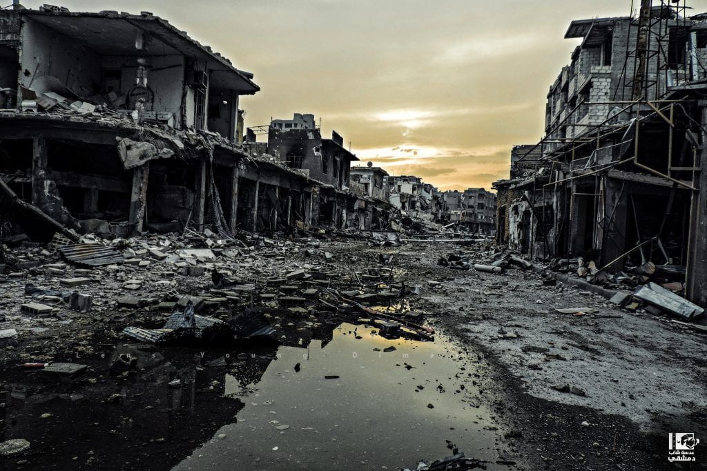 Photo of Qaboun, Damascus, where the city has been destoryed