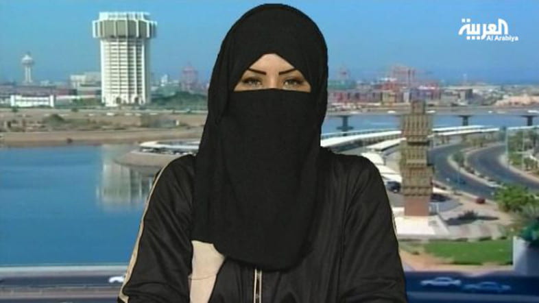 An image of a news broadcast with Bayan Alzahran, the first female lawyer to have her own law firm in Saudi Arabia