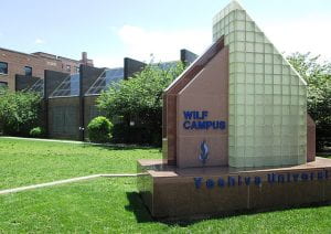 Yeshiva University Wilf Campus